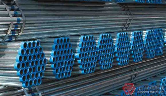 建筑架子管多少錢(qián)一噸?全國(guó)最低價(jià)