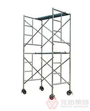 移動(dòng)腳手架多少錢一套？