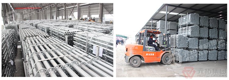 廠家批發(fā)高品質(zhì) 
大連組合建筑盤扣式腳手架廠家批發(fā) 可定制 有現(xiàn)貨廠家可定制簡介（報價 圖片）包裝與裝柜