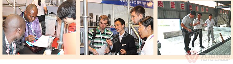 鍍鋅門式半架 展會現場 客戶參觀工廠