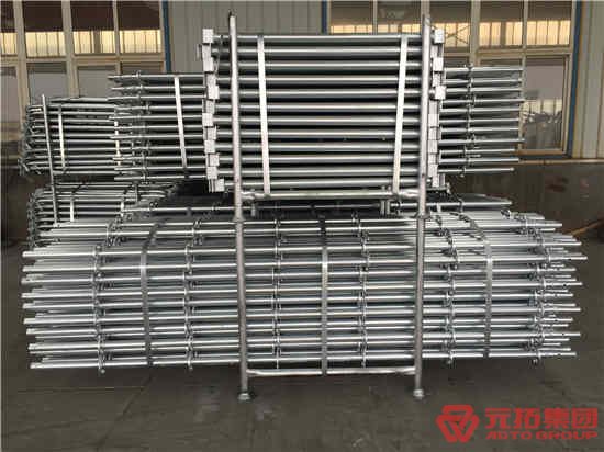 折疊圓盤(pán)式腳手架價(jià)格總表