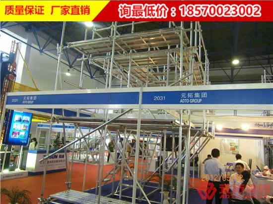 如何快速找腳手架批發(fā)工廠，一切盡在元拓集團(tuán)