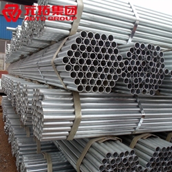 貴州腳手架廠家供應(yīng)2.75、3.0、3.25架子管規(guī)格齊全