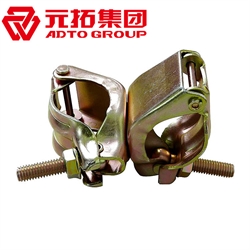 十字扣件、一字扣件、活動(dòng)扣件廠家直銷