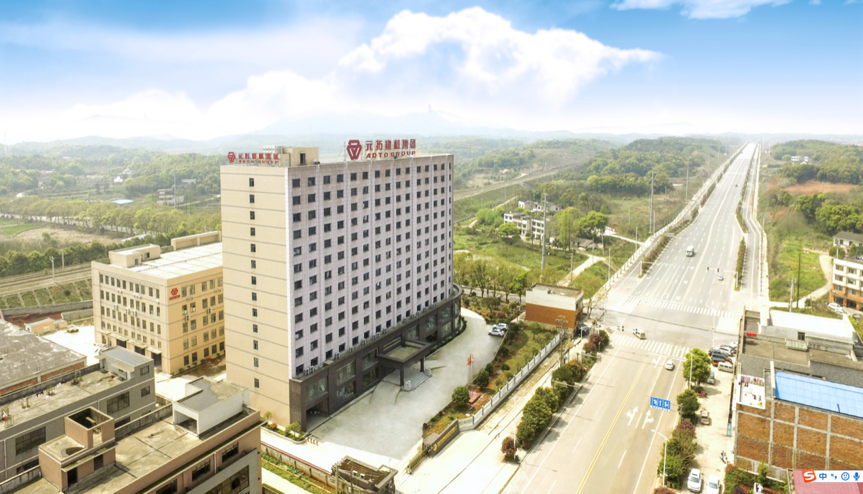 第一屆元拓建材國際采購商展洽會，最后幾個名額，等你來！