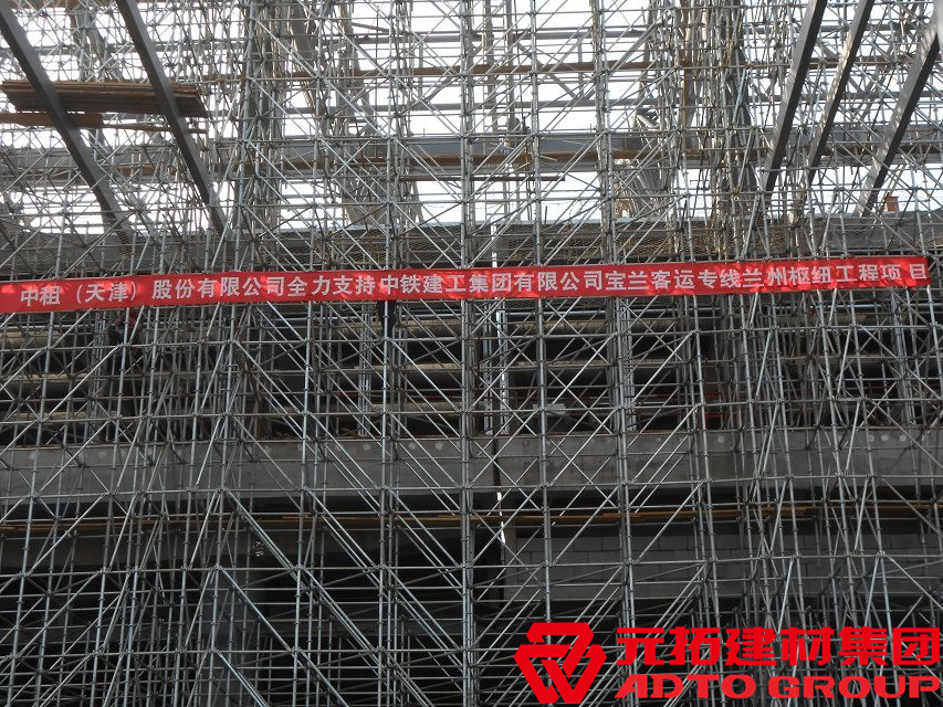 圓盤式腳手架拆除難嗎?有哪些注意事項(xiàng)？