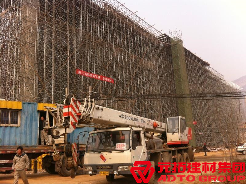 盤扣式腳手架是由什么組成的？