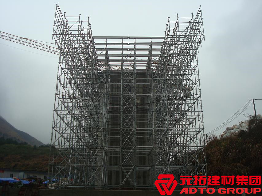 承插型盤扣式鋼管支架規(guī)范有哪些？2020承插型盤扣式鋼管支架驗(yàn)收表