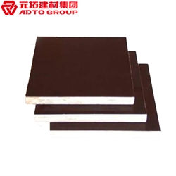 木模板周轉次數(shù)