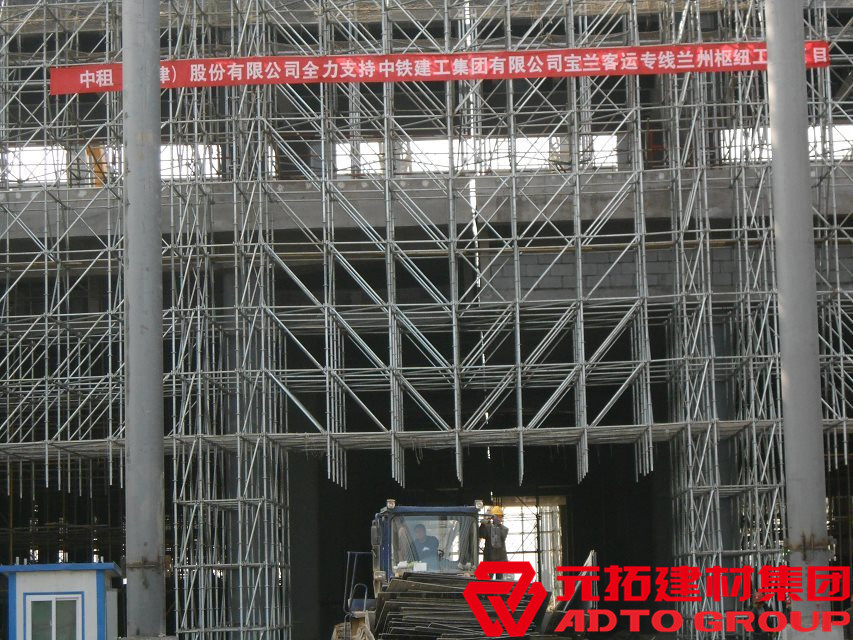 扣盤式腳手架都有哪些規(guī)格？