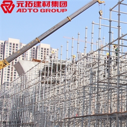 盤(pán)扣腳手架租賃公司