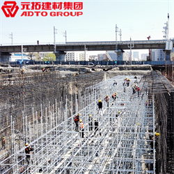 武漢盤(pán)扣腳手架