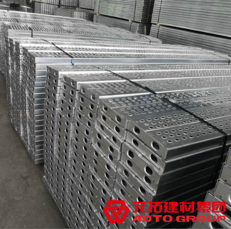 熱鍍鋅鋼跳板廠家哪家好？熱鍍鋅鋼跳板有什么優(yōu)點?