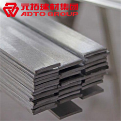 廠(chǎng)家直供316不銹鋼扁鋼