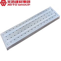 什么是鋼跳板？