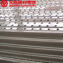 鋼跳板廠家直銷(xiāo)支持比價(jià)