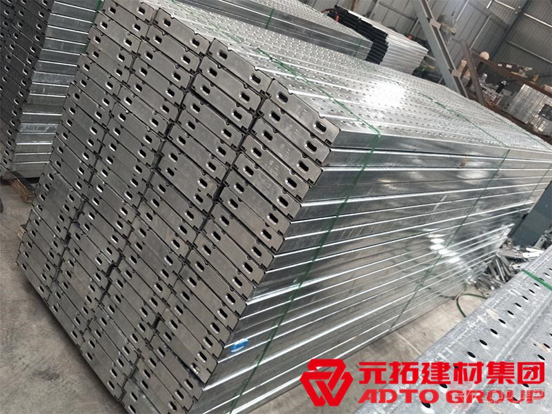 廣東鋼跳板多少錢一塊？