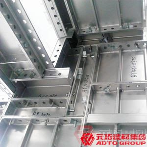 鋁模板有哪些技術(shù)優(yōu)點？