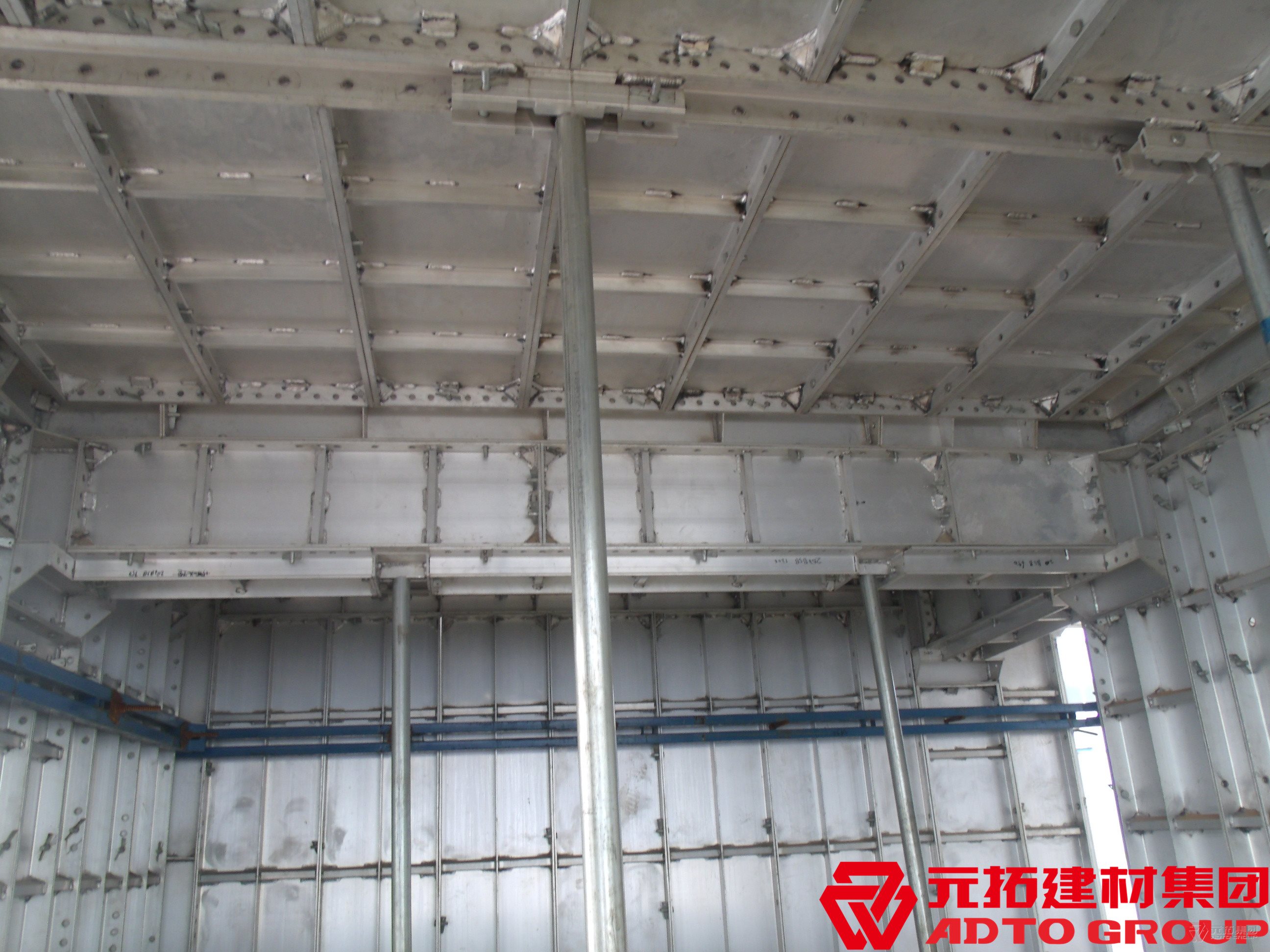 鋁合金模板施工需要注意什么？