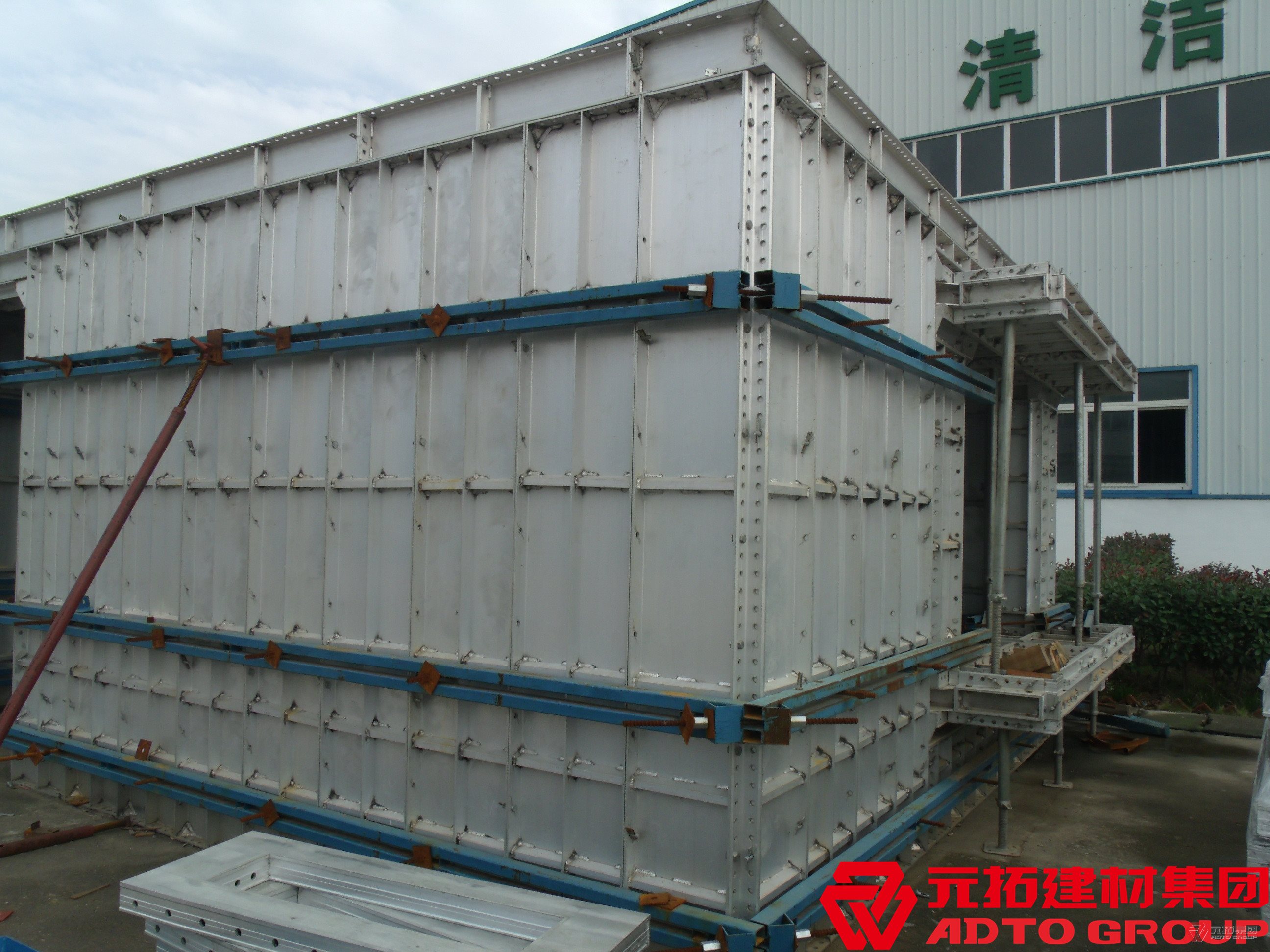 鋁合金模板的優(yōu)點(diǎn)有哪些呢？