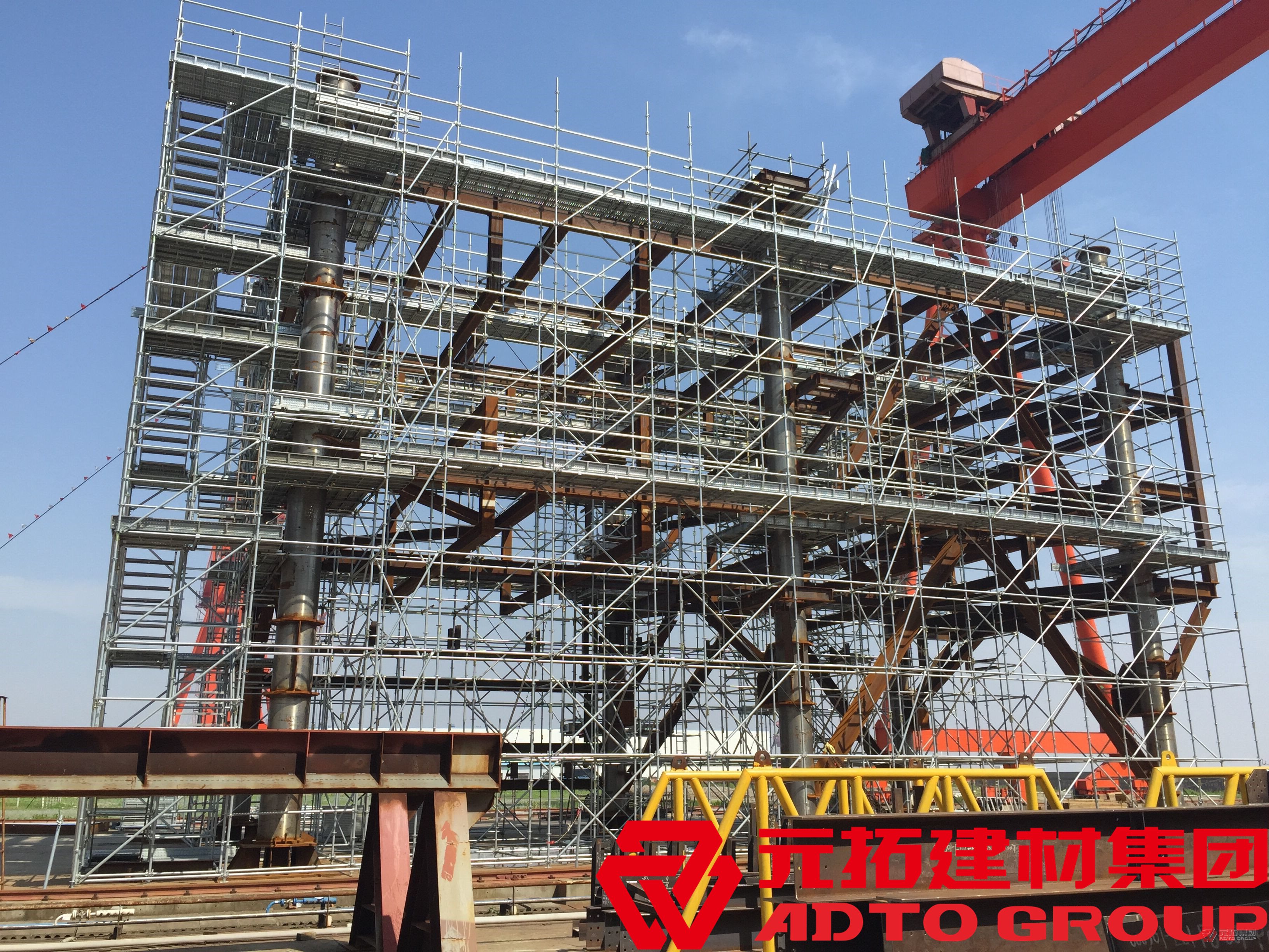 盤(pán)扣式腳手架的主要特點(diǎn)有哪些？